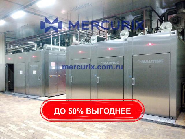 Как я купил коптильную камеру для сыра почти в 2 раза дешевле напрямую в Китае